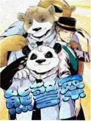 极限48小时 综艺 2026 即将上线